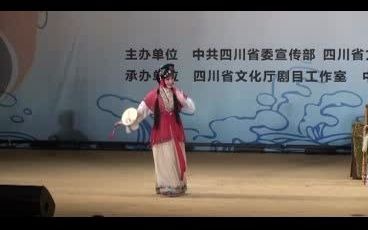 拷红 李熙哔哩哔哩bilibili