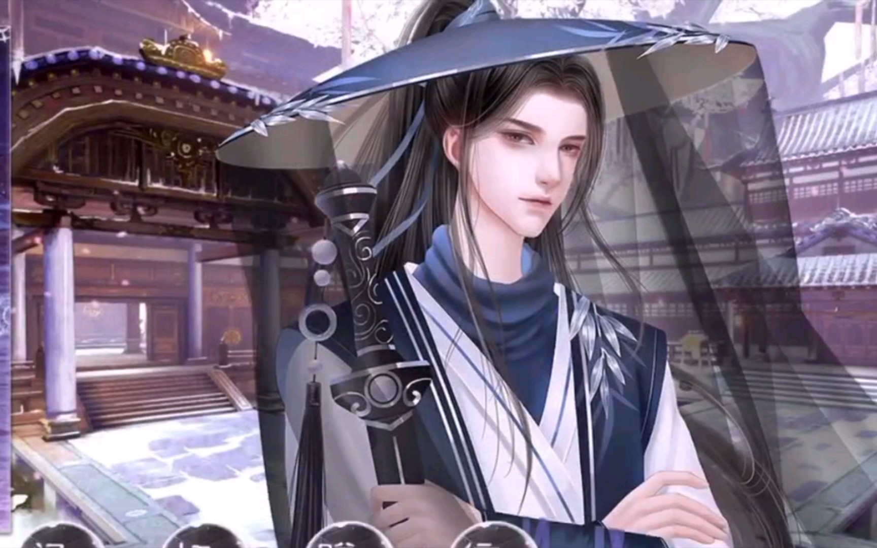 易次元 师途 古风游戏 听说,每个门派都有那么几个高冷直男