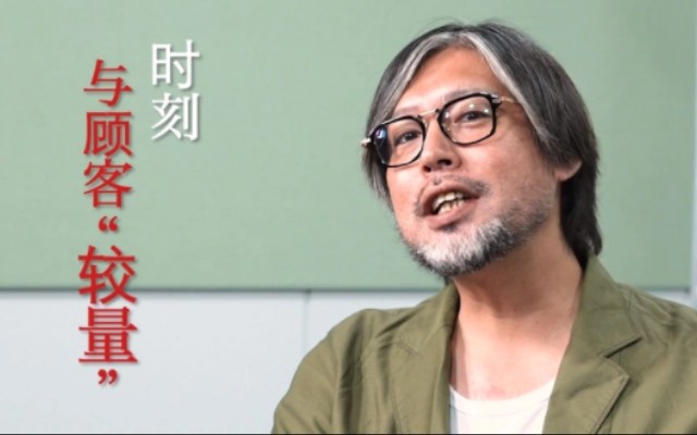 如龙8发售之后的横山昌义 be like