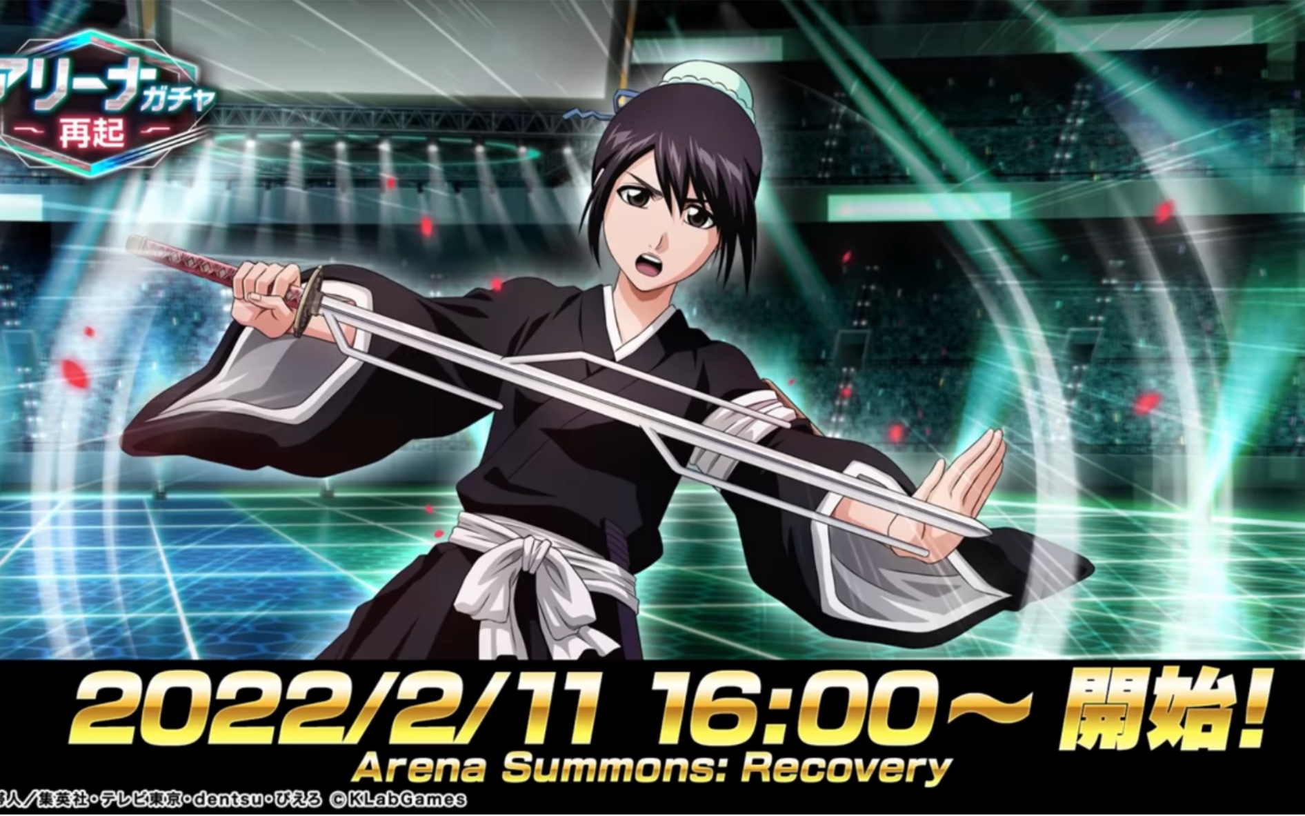 死神勇敢灵魂新人物卡池竞技场角色五番队副队长雏森桃