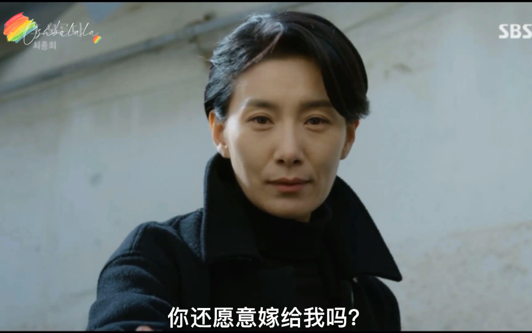 金瑞亨x金晶和没有你万般精彩皆枉然
