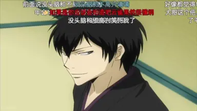 云雀恭弥cos/-哔哩哔哩_Bilibili