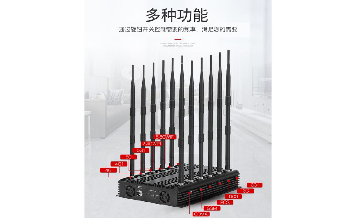 5G手机信号作弊考场会议室防作弊屏蔽器 https://item.jd.com/10096804477230.html?sdx=ehilLxFuZiE6Jn哔哩哔哩bilibili