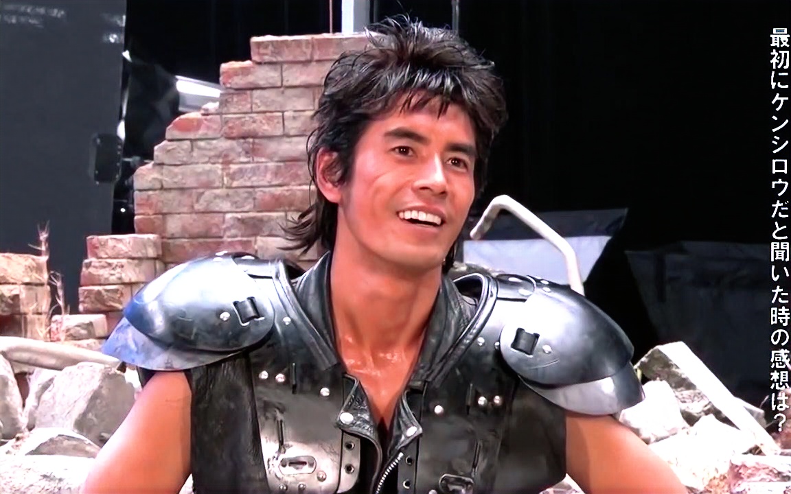 日本cm北斗神拳真人化伊藤英明化身拳四郎打出北斗泡泡拳