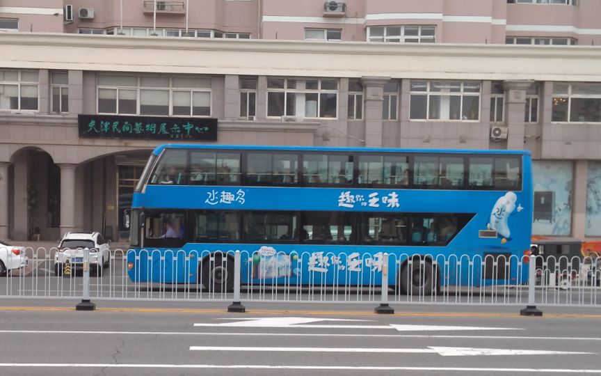 pov天津公交643路鞍山道卫津路交口至天塔公交站延时摄影