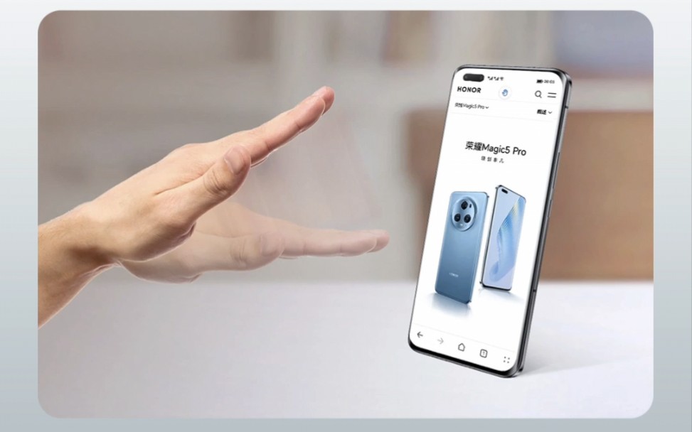 【每天一个荣耀玩机技巧】手里拿着炸鸡小龙虾,腾不开手操作手机怎么办?不用手接触可以吗?荣耀Magic5系列隔空手势,为你排忧解难.哔哩哔哩bilibili