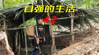 Download Video: 自强获赠好心夫妇的一袋渔网，靠它捕到了不少鱼