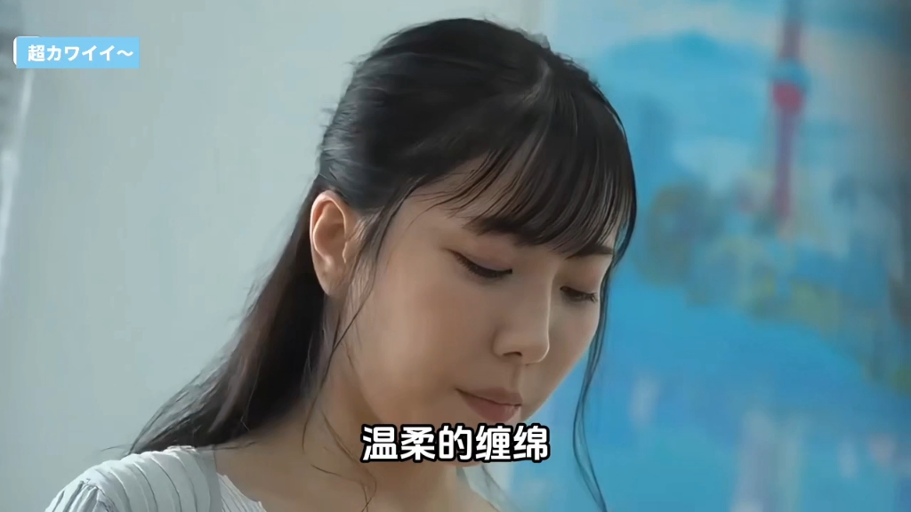 为艺术献身的女星–七海蒂娜哔哩哔哩bilibili