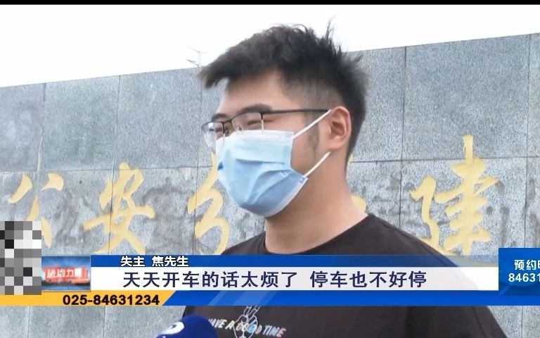 盗窃收赃一锅端 警方现场发还被盗电动车哔哩哔哩bilibili