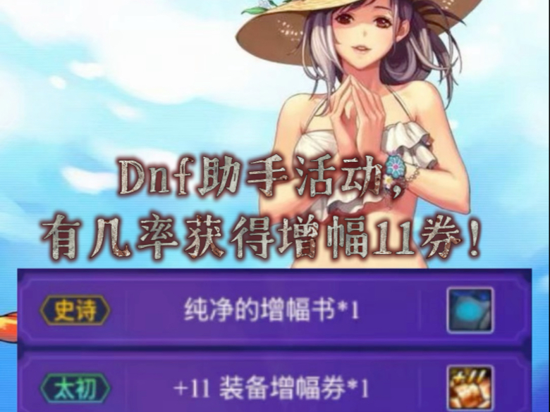 快速获取:高效安装步骤详细说明