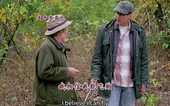 [图]欧美励志歌曲《I Believe I Can Fly》我相信我能飞 梦想 希望 英文歌曲 电影剪辑 英语口语天天练_7248186204544339212