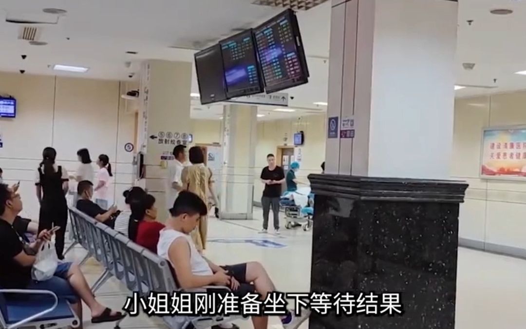 大学生真是神奇物种,血小板只剩1还到处旅游,以前不懂尸和远方现在懂了.哔哩哔哩bilibili