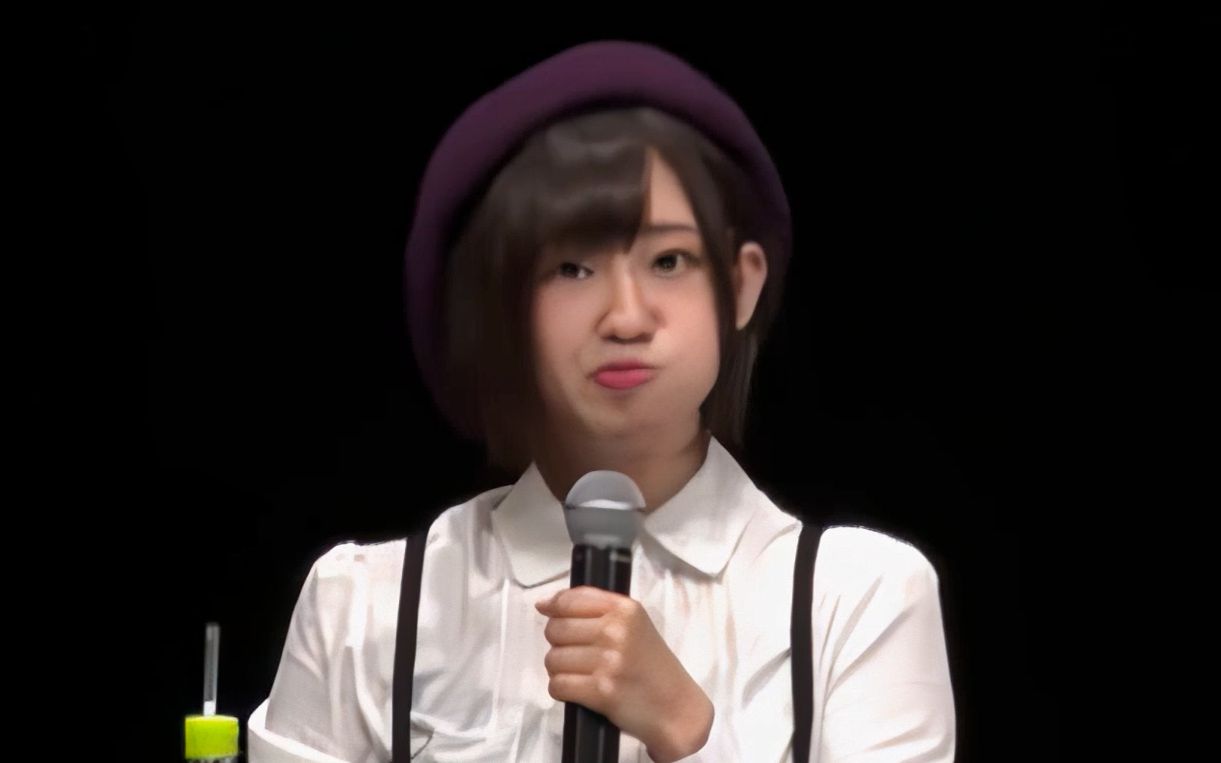 高桥李依:好了!好了!