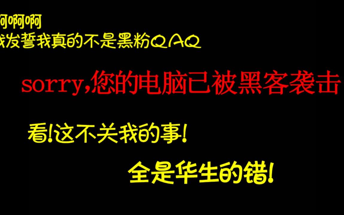 [图]【神探夏洛克】这样的神夏你看过吗？