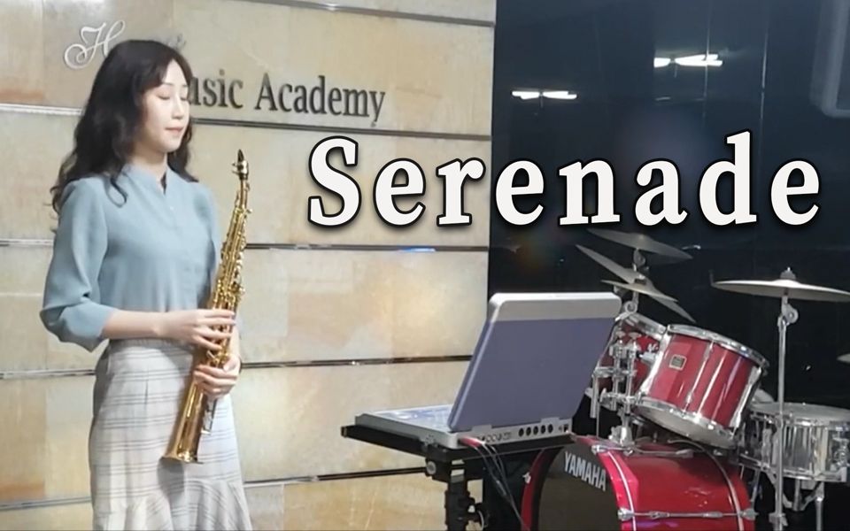 [图]【萨克斯】演奏舒伯特经典小夜曲《Serenade》我的歌声穿过黑夜轻轻飘向你~