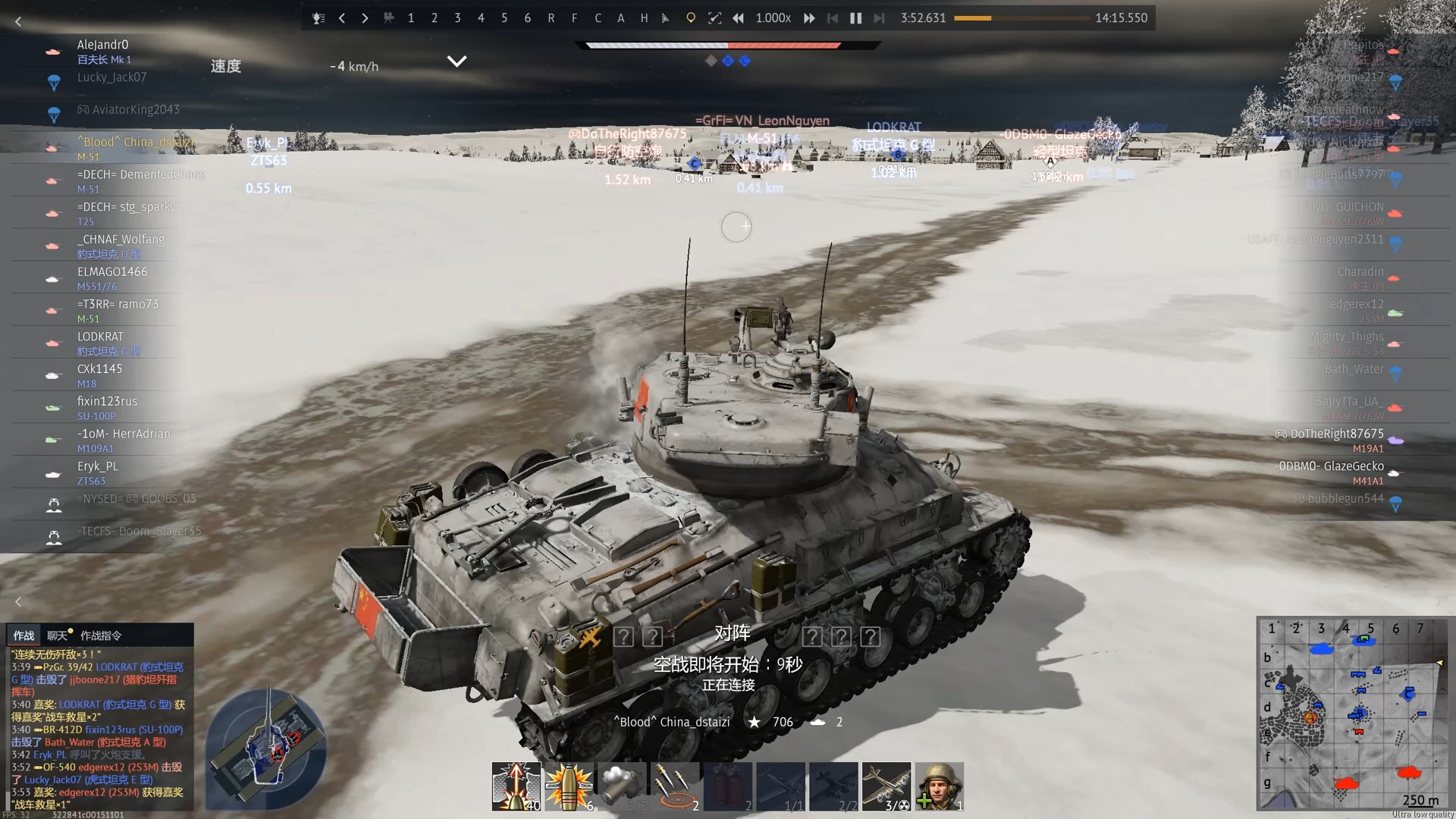 【战争雷霆】十五个队友打十个敌人太难了/输了怪我没打死第七八九十