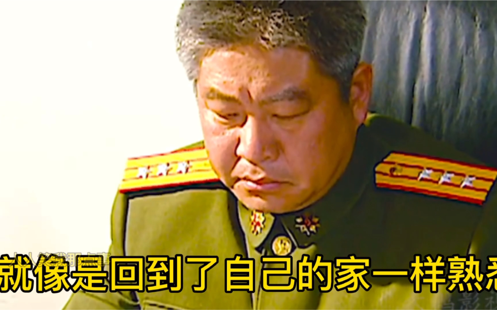 《士兵突击》:深挖老A大队长铁路为何牛哄哄,其背后隐藏的大佬到底是谁哔哩哔哩bilibili