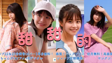 2025年最新】アギレラ バトスピの人気アイテム - メルカリ
