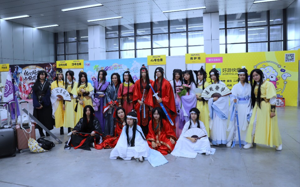 2019【广州萤火虫动漫展】