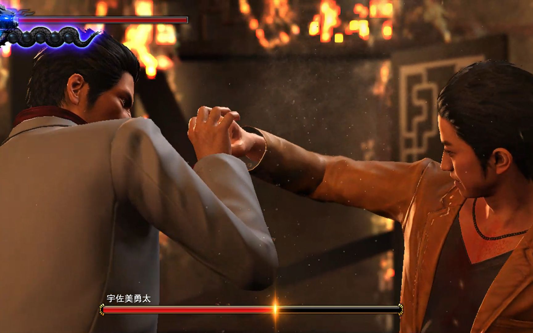 如龙6宇佐美勇太无伤二周目legend难度