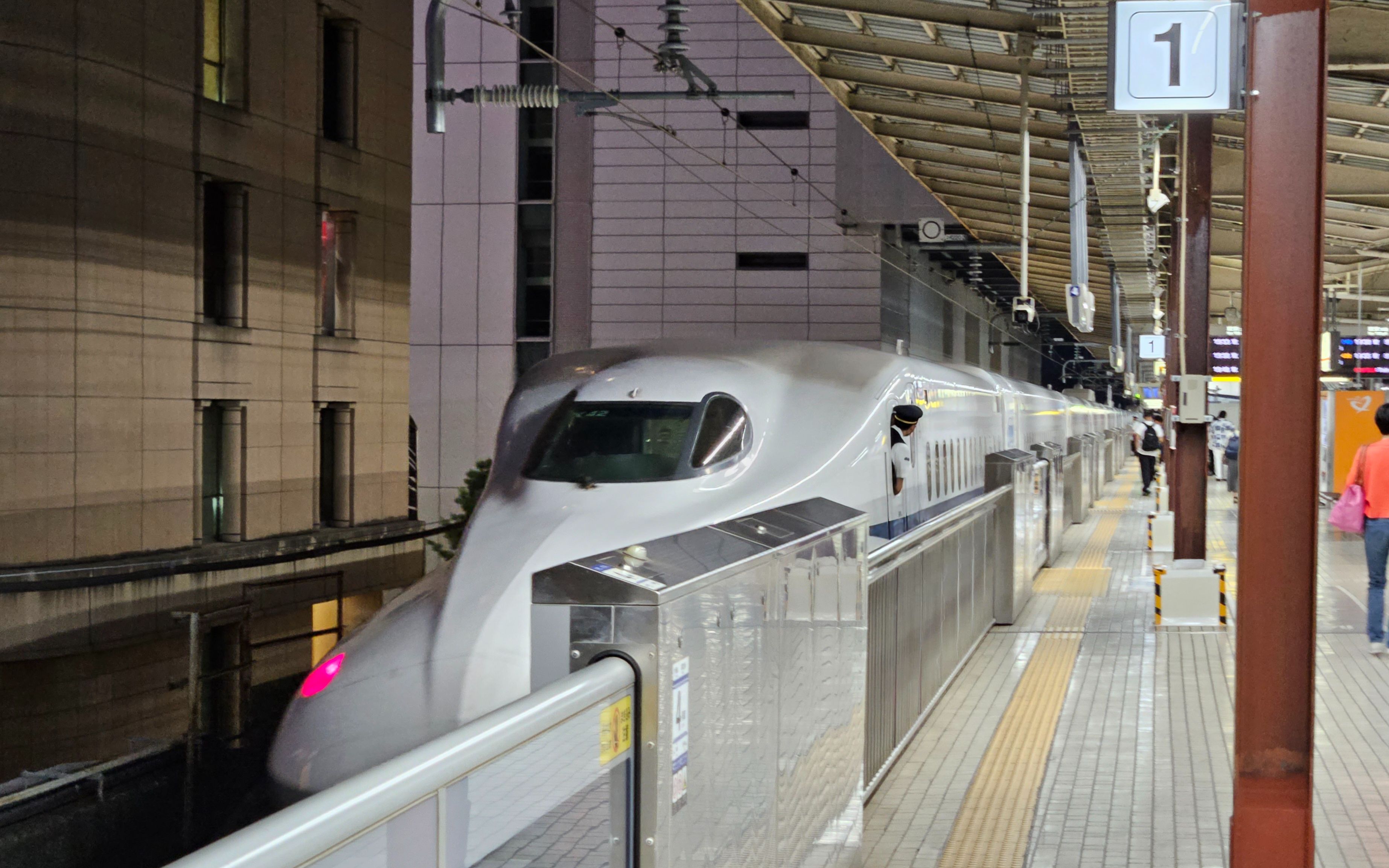 東海道新幹線 東京-小田原