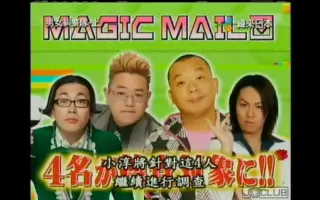 狩野 哔哩哔哩 Bilibili