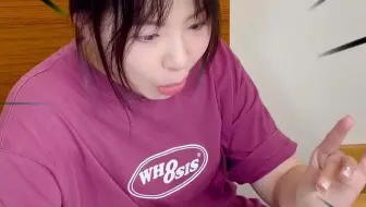 随机数抽美食博主之绵羊大姨篇
