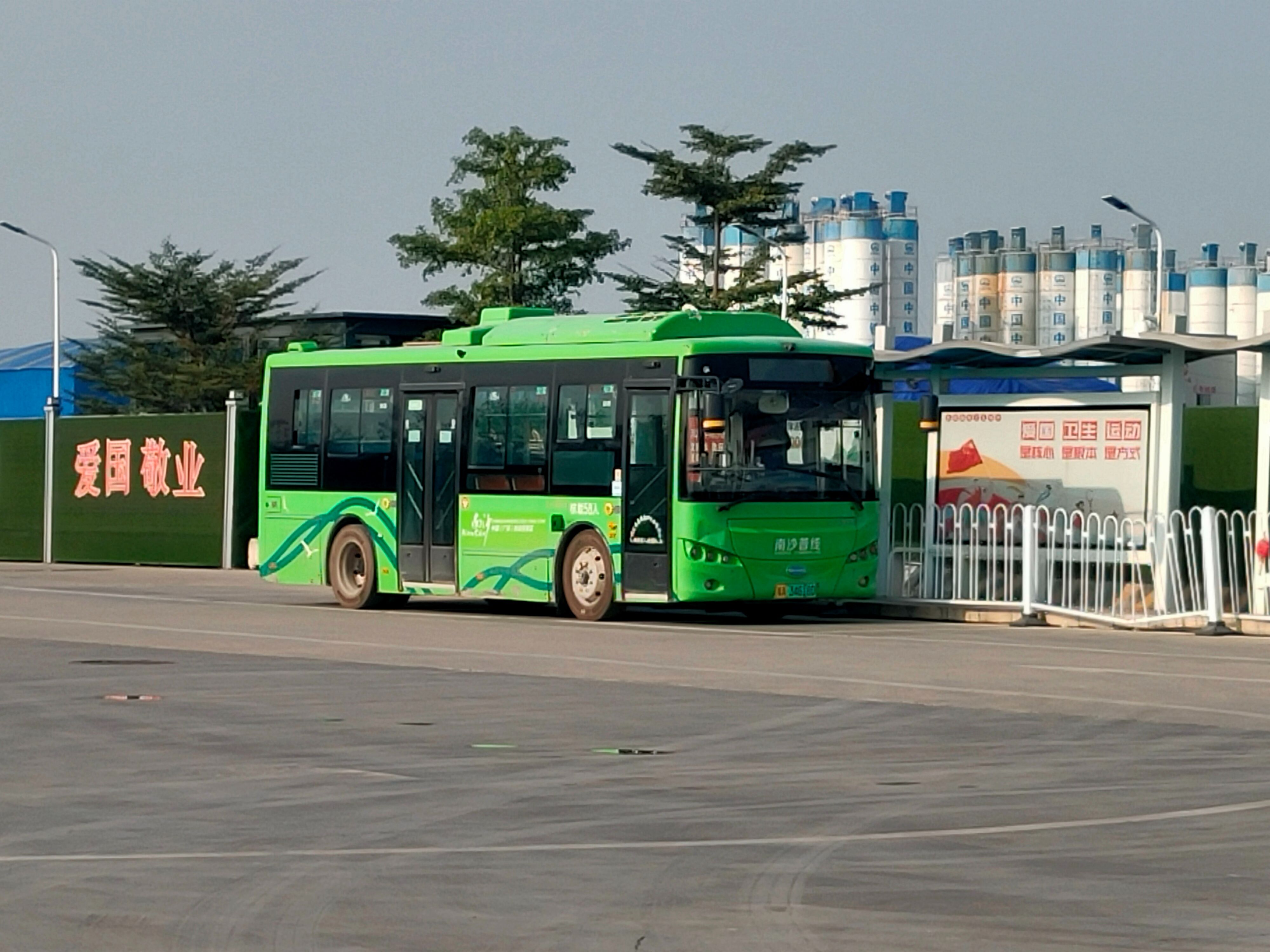 万顷沙地铁站附近景点图片