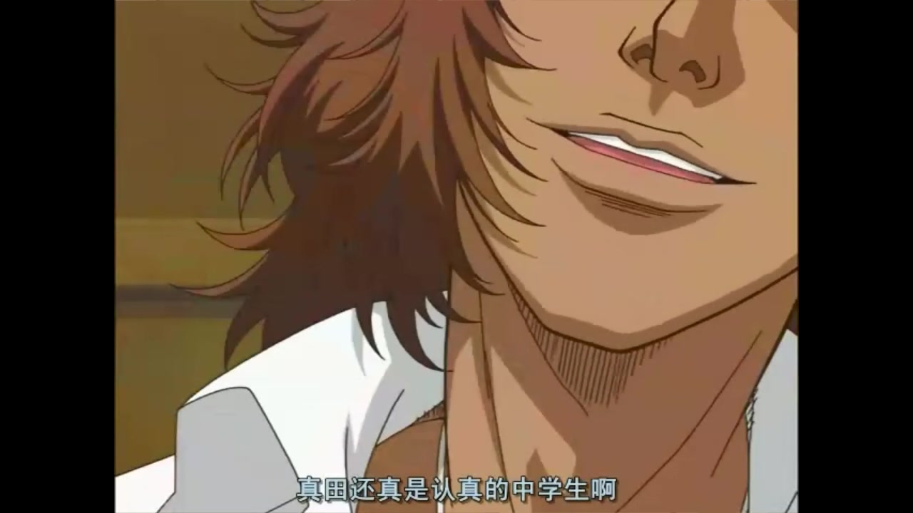 甲斐裕次郎登场不完全cut