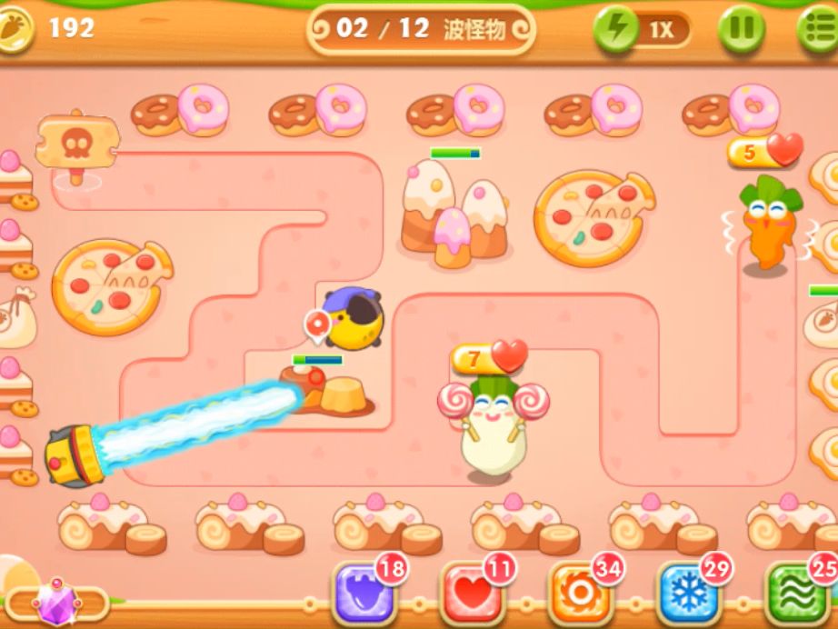 保卫萝卜2遇见阿呆p8(三无)金水晶萝卜完美通关