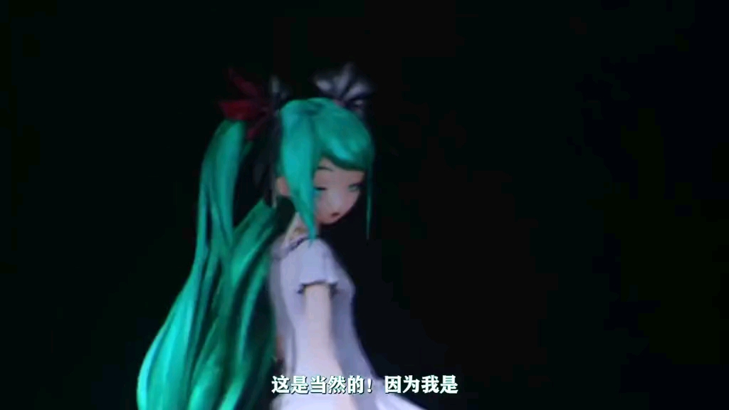 [图]快看，是初音未来！