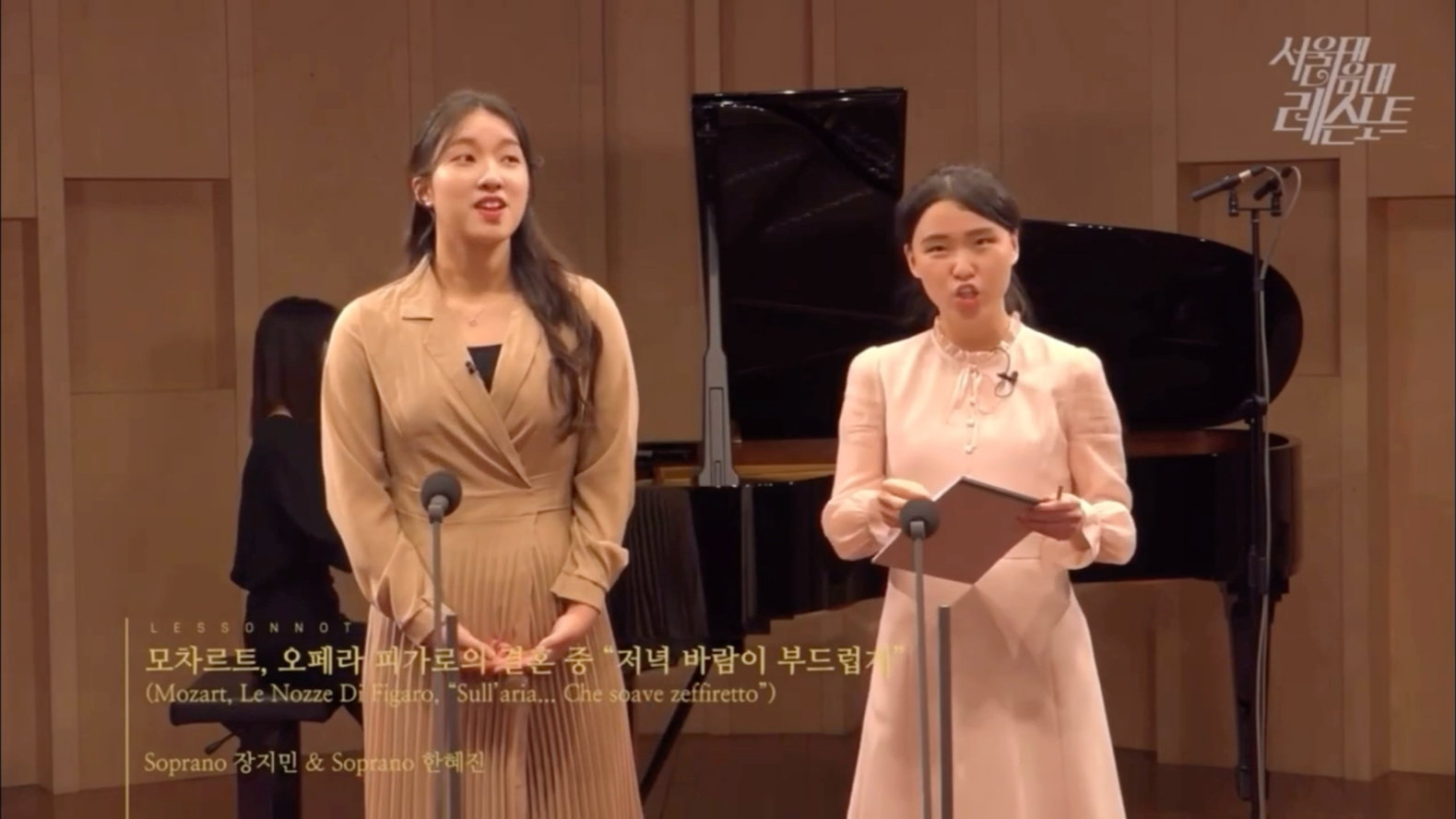 [图]二重唱：Che soave zeffiretto（Mozart）/Sop. Jimin Jang/Hyejin Han