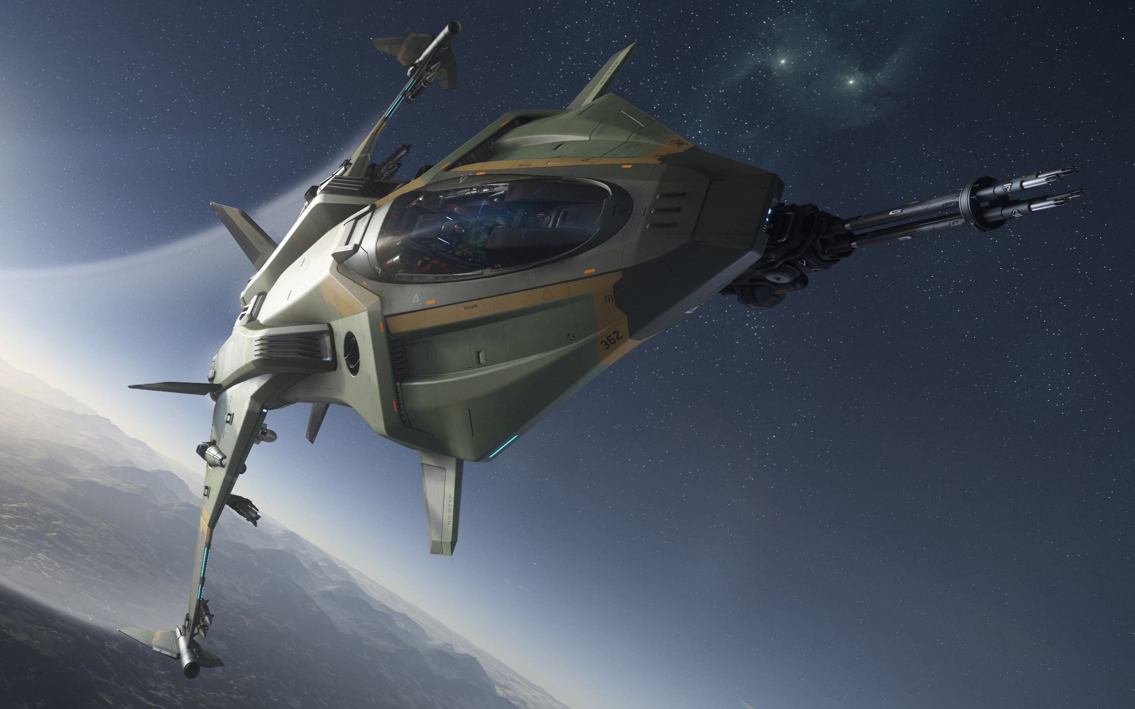 星际公民短剑大屠杀官方pvp活动