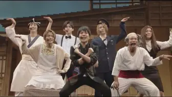 重看我们回松竹座的那次演出