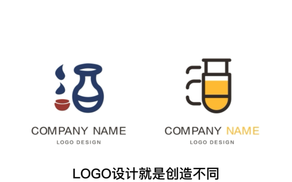 中国文化博大精深,汉字 酒 的LOGO你喜欢吗?哔哩哔哩bilibili