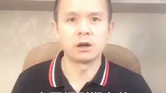 什么是回购式贴现业务