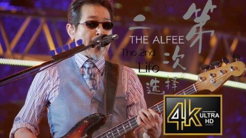 live】THE ALFEE One Night Summer Dream 2012 We Get Requests!_哔哩