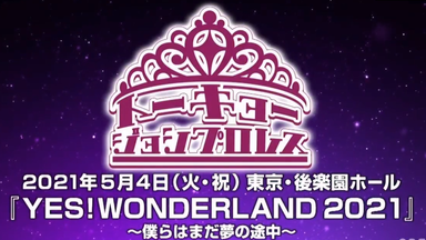 DDT KAWASAKI STRONG 2021.02.14 遠藤哲哉vs. 秋山準_哔哩哔哩_bilibili