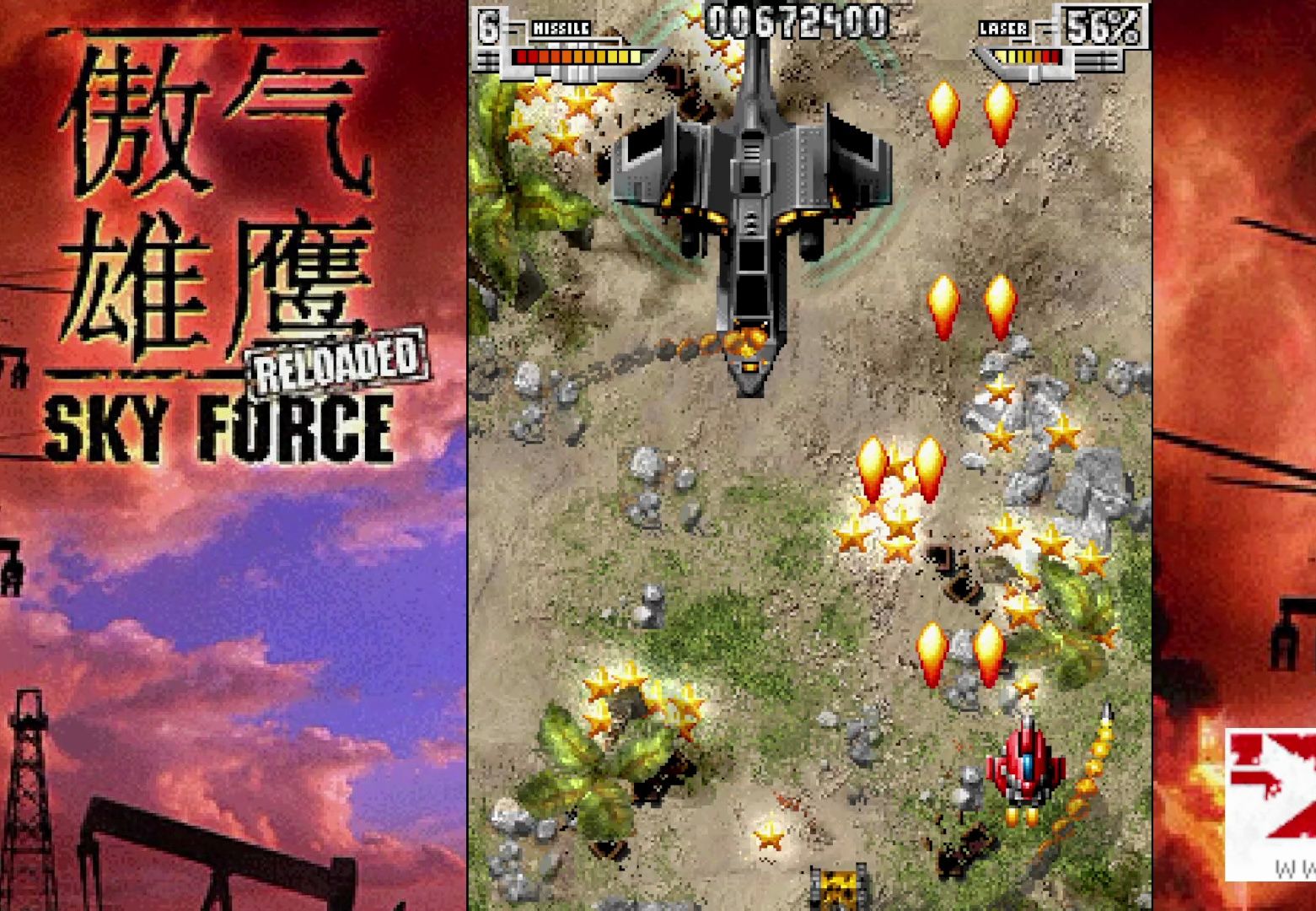 [图]【塞班S60童年经典游戏01】傲气雄鹰2:重装上阵/Sky Force Reloaded 2006（S60V3)- 通关流程