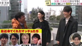 オスカル はなきんリサーチ 哔哩哔哩 つロ干杯 Bilibili