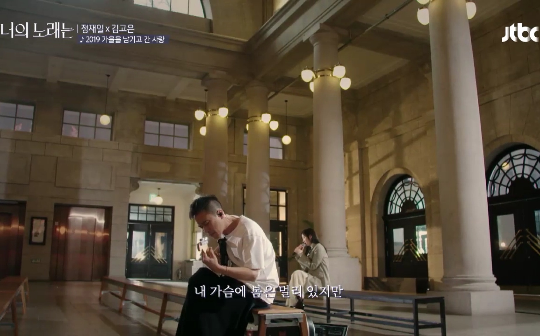 在中国长大的金高银与郑在日一起发糖啦