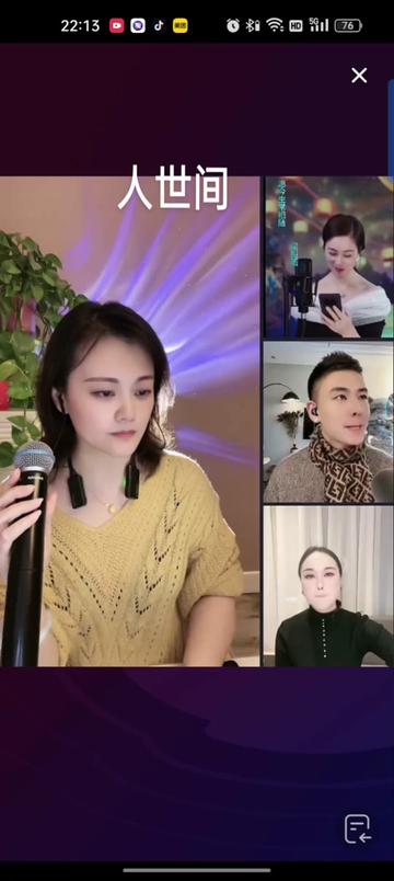 许海霞歌手96囍96