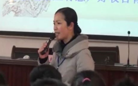 [图]【公开课】《古诗：左迁至蓝关示侄孙湘-韩愈》-古诗-部编人教版九年级语文上册 初三3，初中 YW09A-060