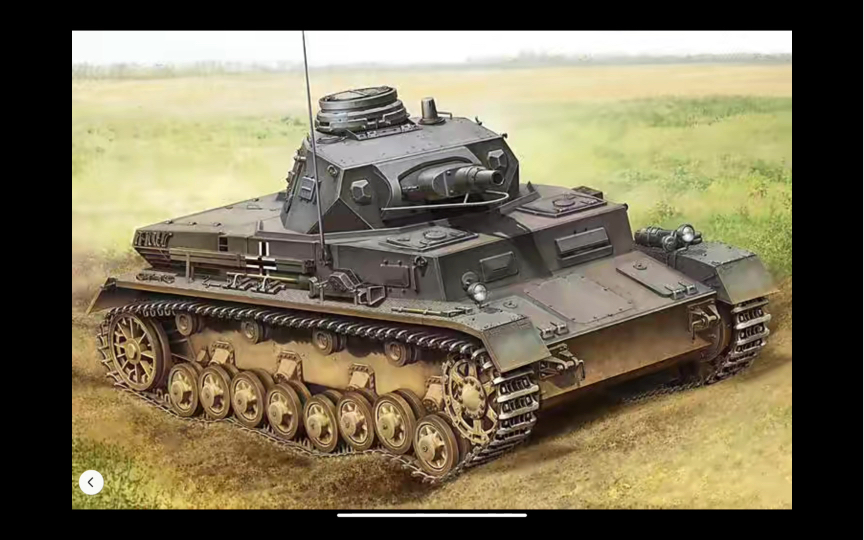 四号坦克的图片
