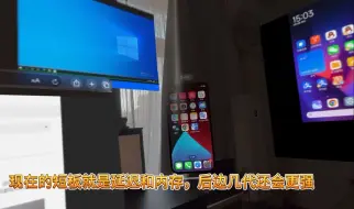 电脑游戏主机等所有HDMI设备图传进vision pro，海备思图传器简单测试