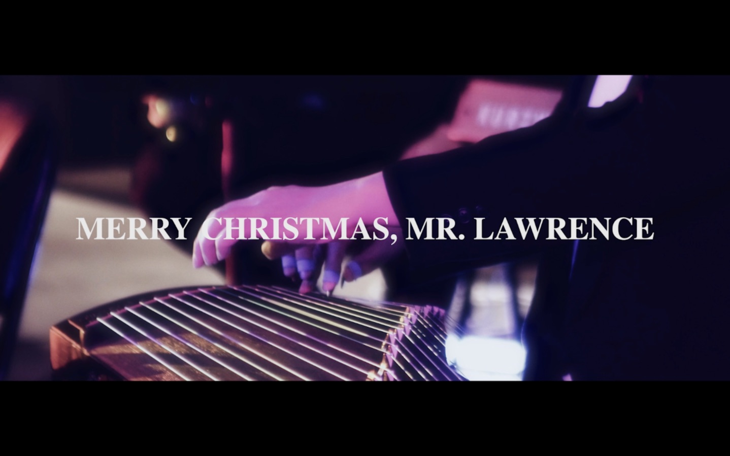 [图]这也太高级了吧！Merry Christmas Mr Lawrence·古风演绎坂本龙一经典成名作