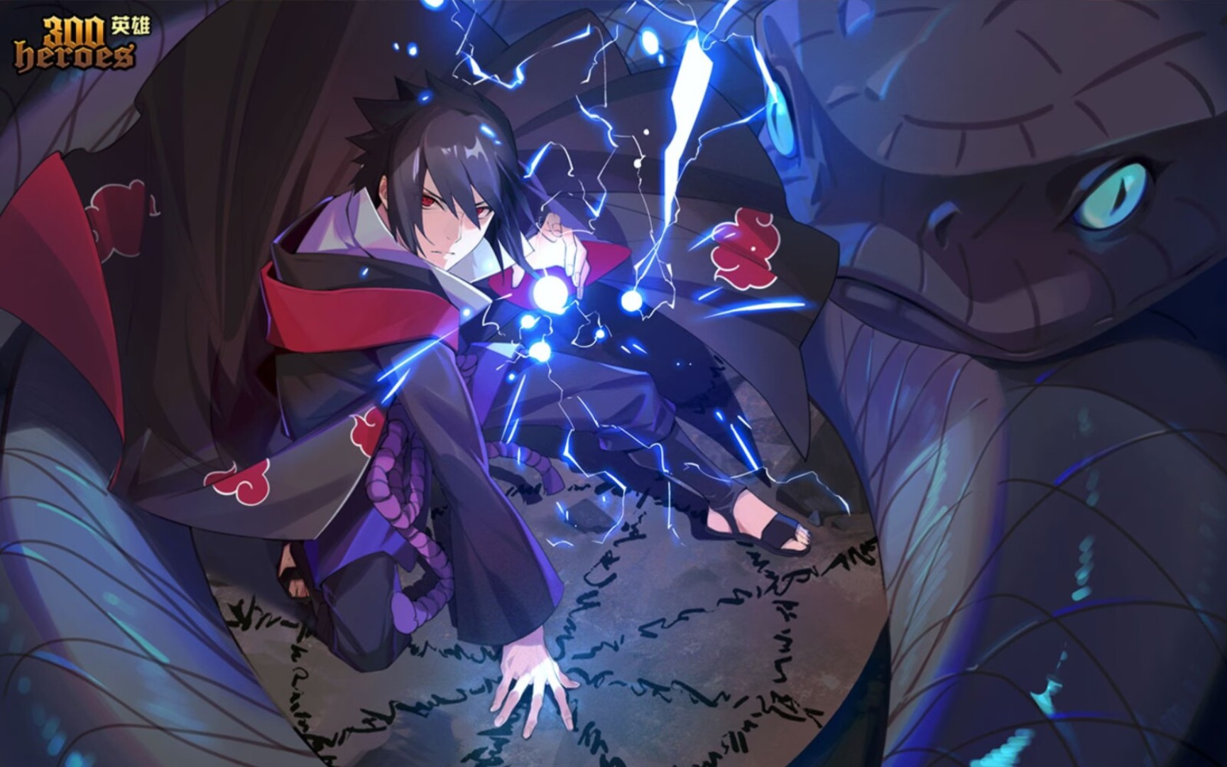 【300英雄顶瘤精选集】: 天生邪恶的宇智波小鬼,宇智波佐助之教学!