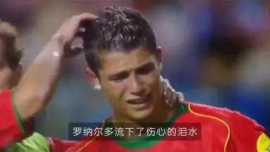 卡洛斯