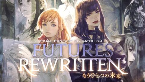 最终幻想14 暗影之逆焰 5 4版本宣传pv公开12月8日上线 vg 电玩部落 最终幻想14 暗影之逆焰 5 4版本宣传pv公开12月8日上线 vg 电玩部落