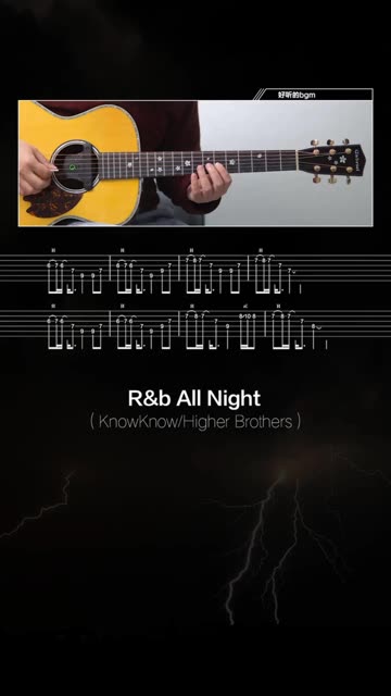 r&b all night 吉他谱图片